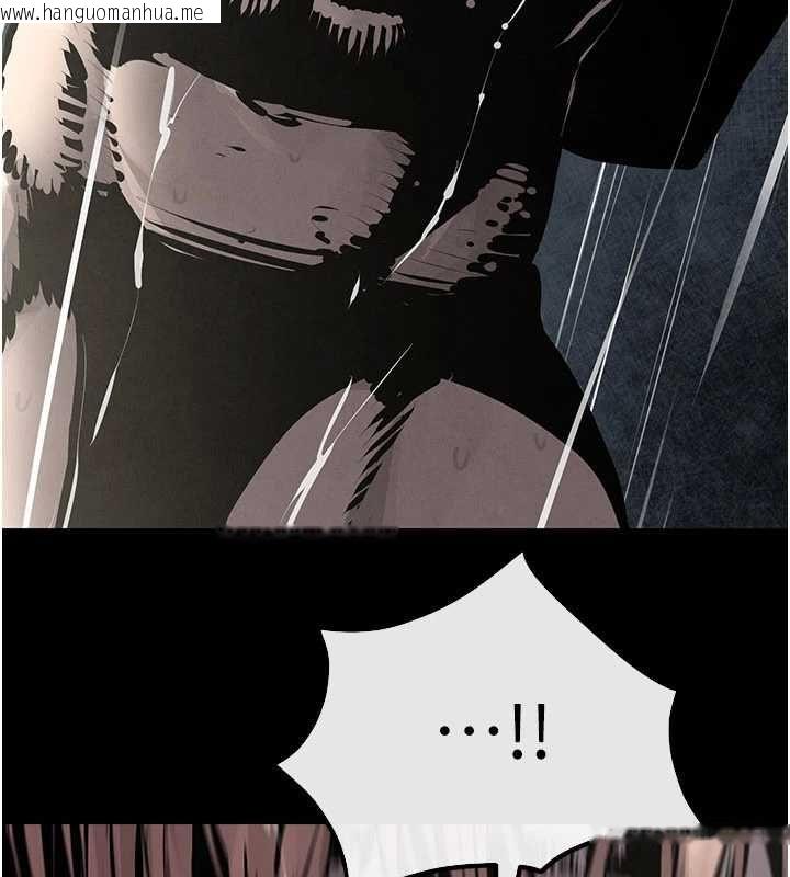 韩国漫画欲海交锋韩漫_欲海交锋-第100话-在眼前支离破碎的希望在线免费阅读-韩国漫画-第47张图片