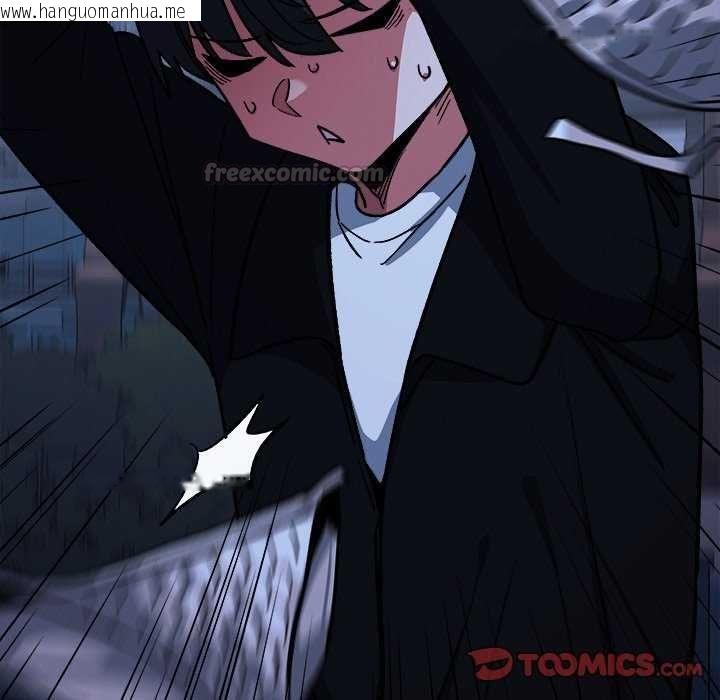 韩国漫画缺德邻居难相处韩漫_缺德邻居难相处-第92话在线免费阅读-韩国漫画-第60张图片
