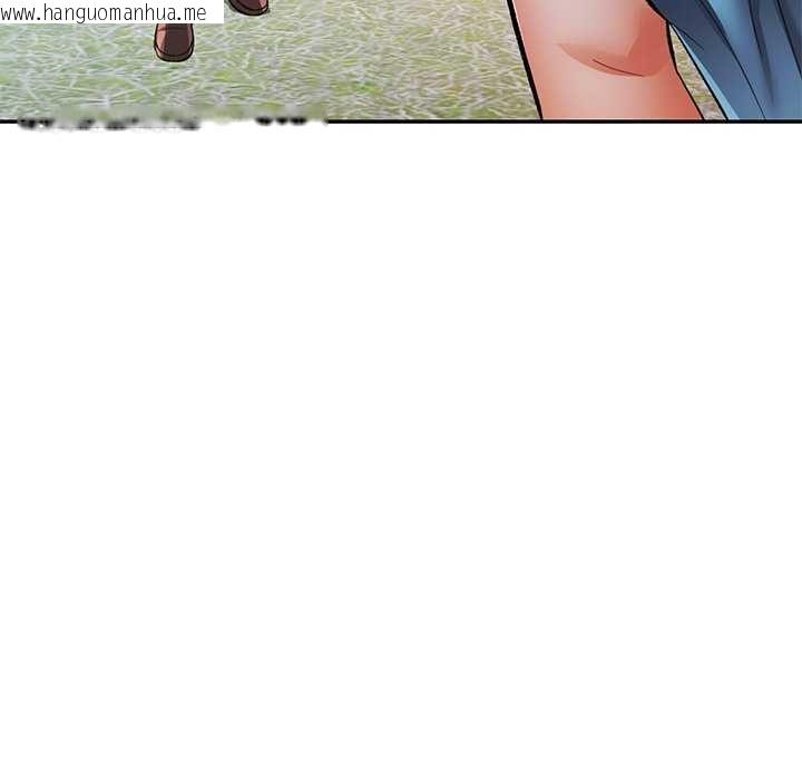 韩国漫画可以爱你吗/似曾相识的她韩漫_可以爱你吗/似曾相识的她-第112话在线免费阅读-韩国漫画-第122张图片