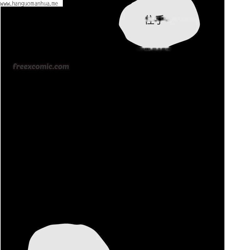 韩国漫画欲海交锋韩漫_欲海交锋-第100话-在眼前支离破碎的希望在线免费阅读-韩国漫画-第105张图片