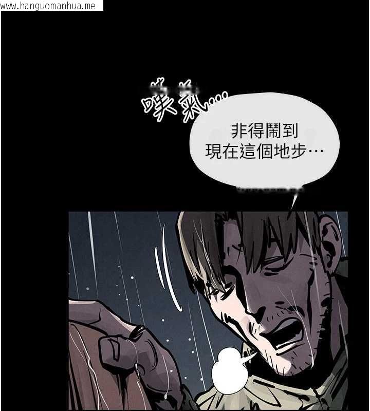 韩国漫画欲海交锋韩漫_欲海交锋-第100话-在眼前支离破碎的希望在线免费阅读-韩国漫画-第142张图片