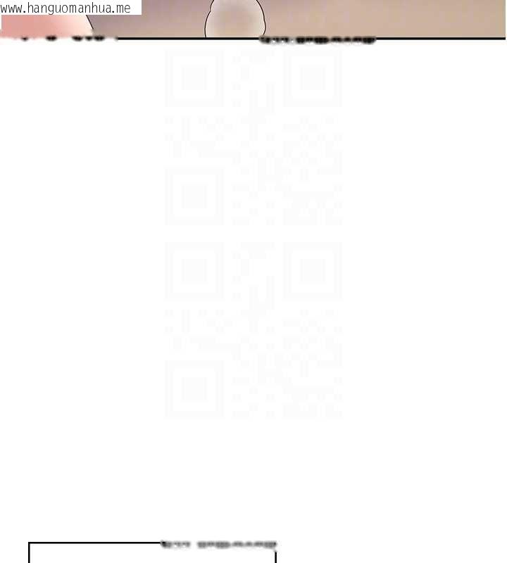 韩国漫画飞机杯女神连线中韩漫_飞机杯女神连线中-第71话-双管齐下的快乐在线免费阅读-韩国漫画-第113张图片