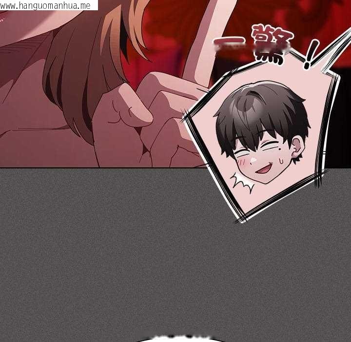 韩国漫画神圣陷阱/中了传教士的美人计韩漫_神圣陷阱/中了传教士的美人计-第45话在线免费阅读-韩国漫画-第110张图片