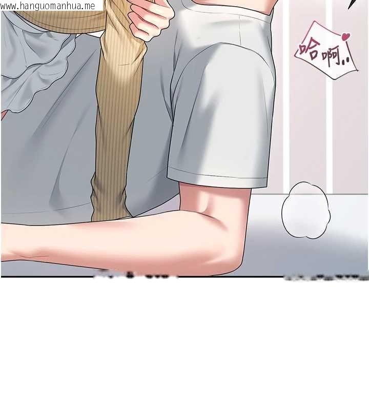 韩国漫画飞机杯女神连线中韩漫_飞机杯女神连线中-第71话-双管齐下的快乐在线免费阅读-韩国漫画-第193张图片