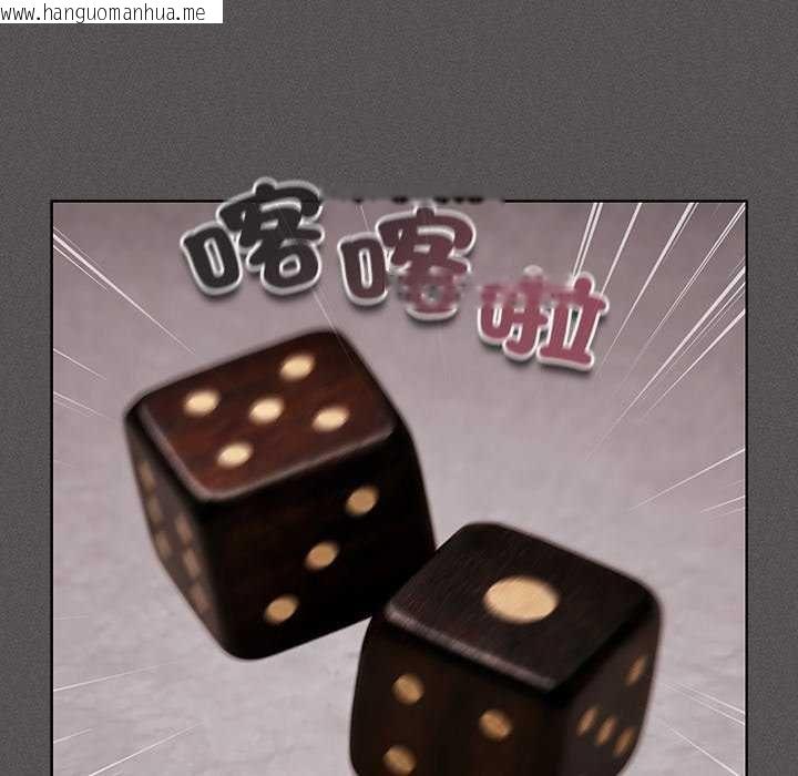韩国漫画神圣陷阱/中了传教士的美人计韩漫_神圣陷阱/中了传教士的美人计-第45话在线免费阅读-韩国漫画-第98张图片