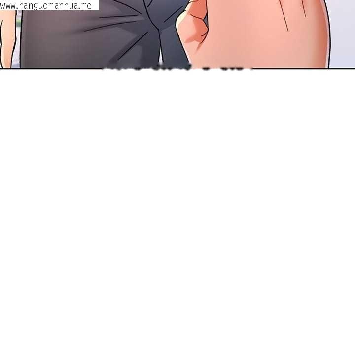 韩国漫画可以爱你吗/似曾相识的她韩漫_可以爱你吗/似曾相识的她-第112话在线免费阅读-韩国漫画-第101张图片