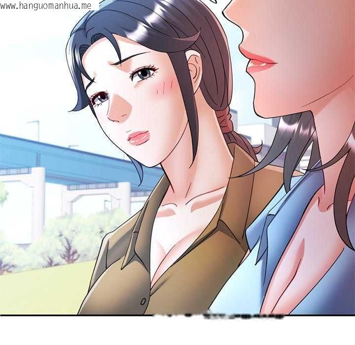 韩国漫画可以爱你吗/似曾相识的她韩漫_可以爱你吗/似曾相识的她-第112话在线免费阅读-韩国漫画-第65张图片
