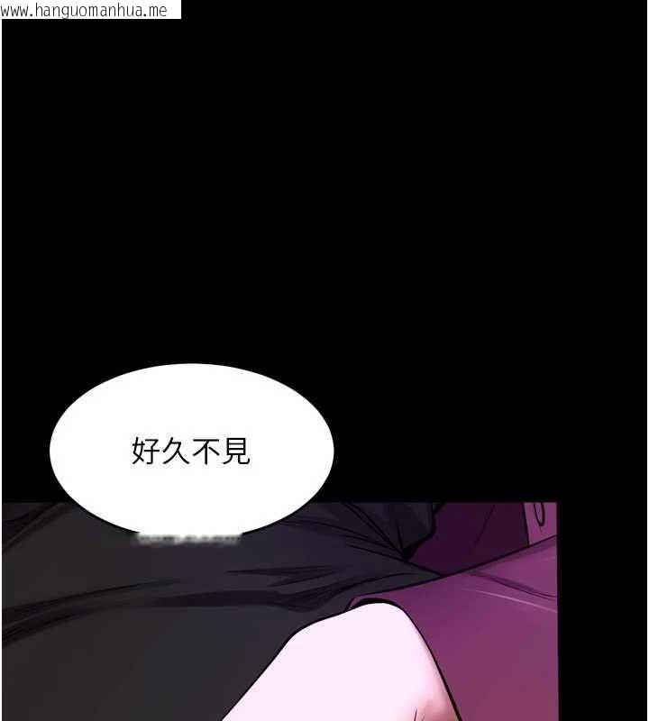 韩国漫画狱火重生韩漫_狱火重生-第76话-想干却干不到很难受吧?在线免费阅读-韩国漫画-第1张图片