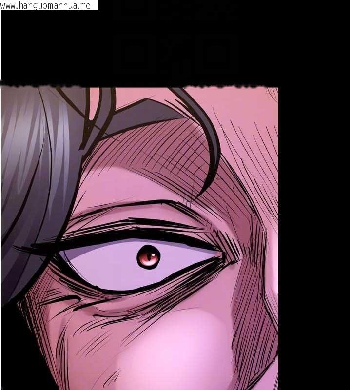 韩国漫画狱火重生韩漫_狱火重生-第76话-想干却干不到很难受吧?在线免费阅读-韩国漫画-第23张图片