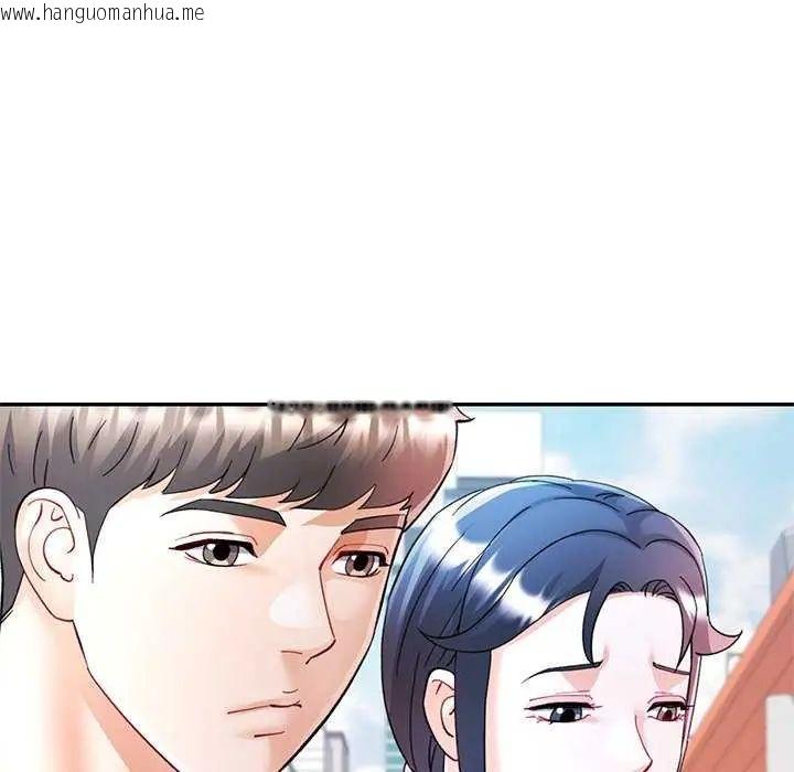 韩国漫画可以爱你吗/似曾相识的她韩漫_可以爱你吗/似曾相识的她-第112话在线免费阅读-韩国漫画-第56张图片