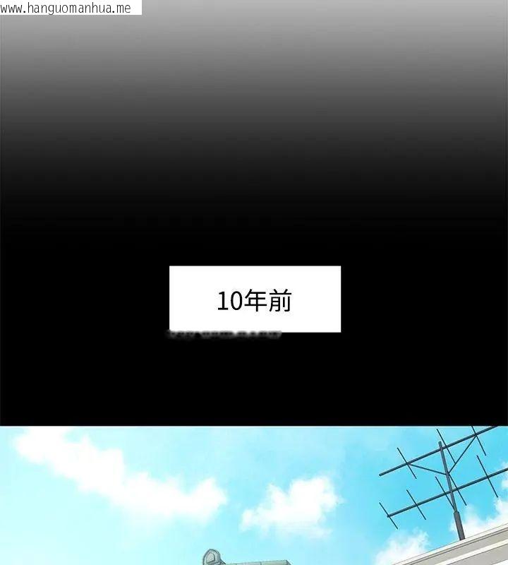 韩国漫画特别课程韩漫_特别课程-第23话在线免费阅读-韩国漫画-第48张图片