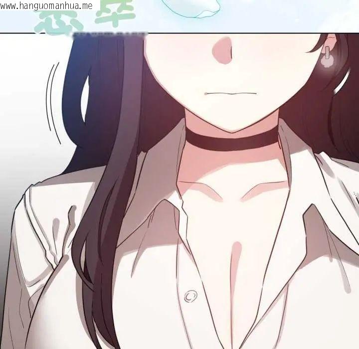 韩国漫画配角的生存任务韩漫_配角的生存任务-第73话在线免费阅读-韩国漫画-第7张图片