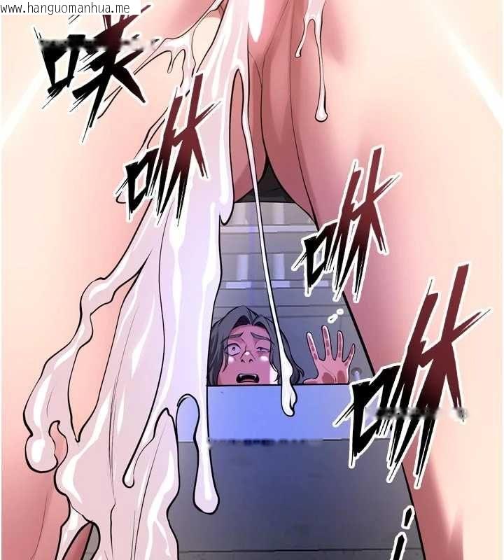 韩国漫画狱火重生韩漫_狱火重生-第76话-想干却干不到很难受吧?在线免费阅读-韩国漫画-第86张图片