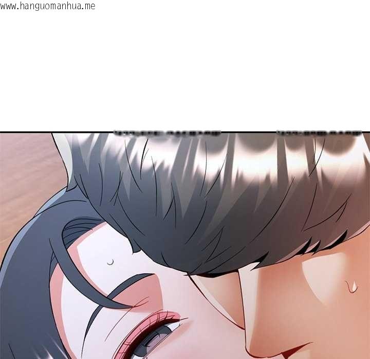 韩国漫画可以爱你吗/似曾相识的她韩漫_可以爱你吗/似曾相识的她-第112话在线免费阅读-韩国漫画-第152张图片