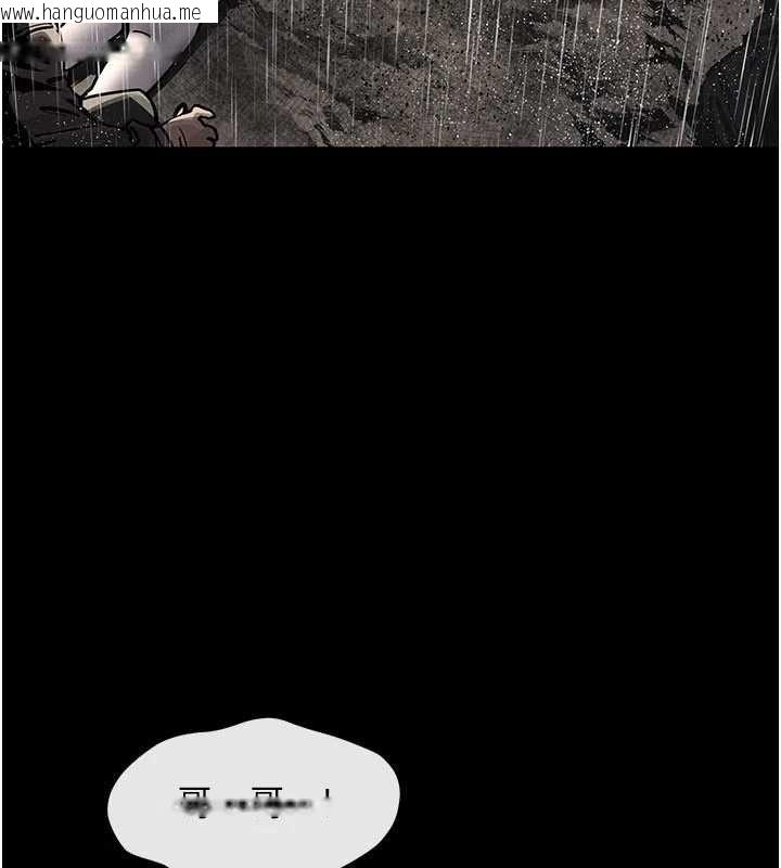韩国漫画欲海交锋韩漫_欲海交锋-第100话-在眼前支离破碎的希望在线免费阅读-韩国漫画-第103张图片