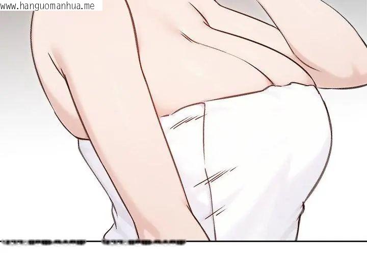 韩国漫画老婆卷款潜逃后韩漫_老婆卷款潜逃后-第67话在线免费阅读-韩国漫画-第98张图片