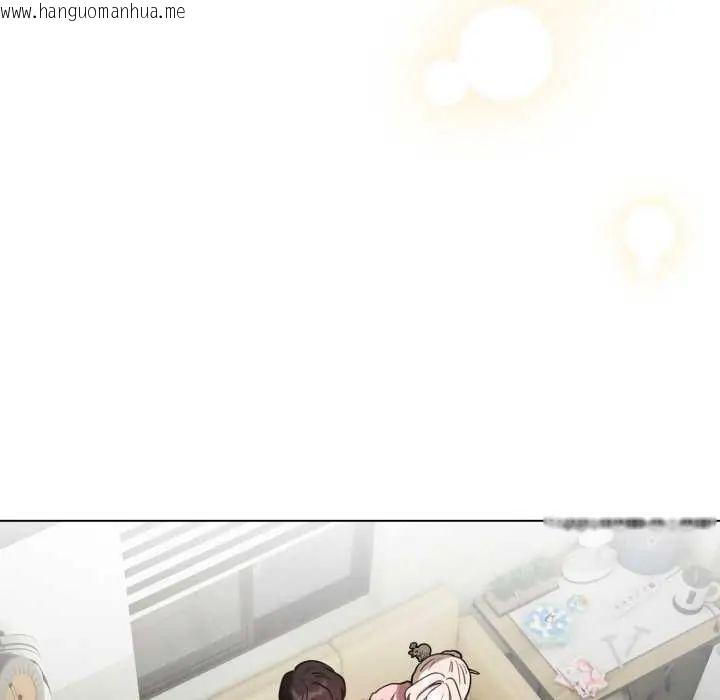 韩国漫画配角的生存任务韩漫_配角的生存任务-第73话在线免费阅读-韩国漫画-第99张图片