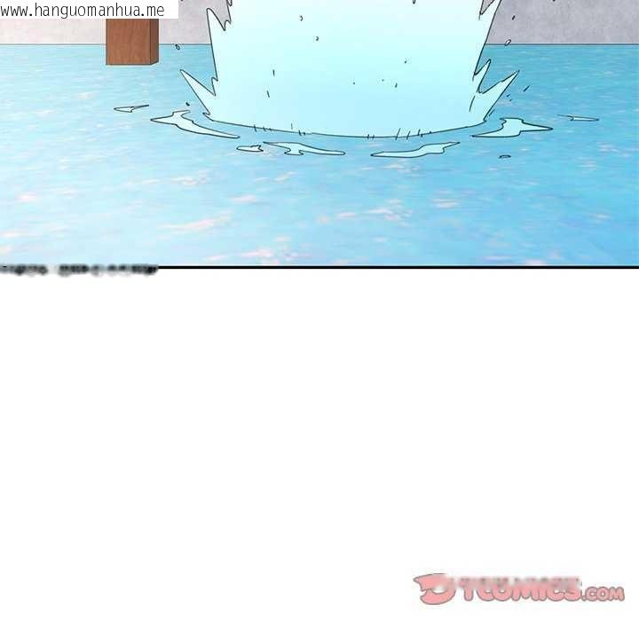 韩国漫画可以爱你吗/似曾相识的她韩漫_可以爱你吗/似曾相识的她-第112话在线免费阅读-韩国漫画-第138张图片