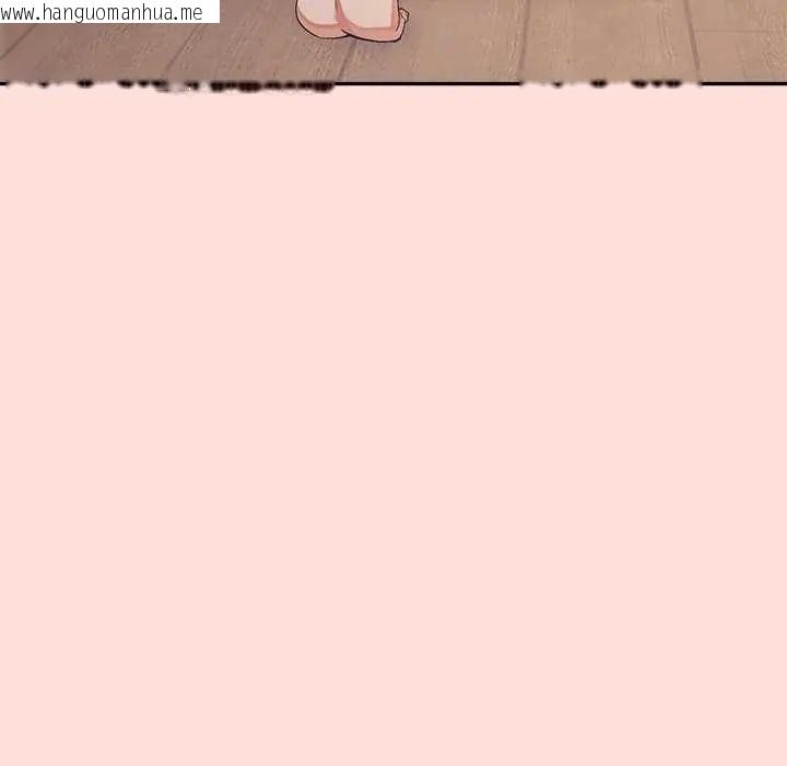 韩国漫画公主殿下要收种子啦！/公主抢孕大作战韩漫_公主殿下要收种子啦！/公主抢孕大作战-第41话在线免费阅读-韩国漫画-第27张图片