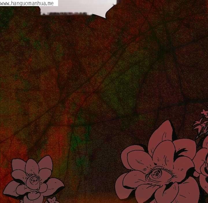 韩国漫画神圣陷阱/中了传教士的美人计韩漫_神圣陷阱/中了传教士的美人计-第45话在线免费阅读-韩国漫画-第145张图片