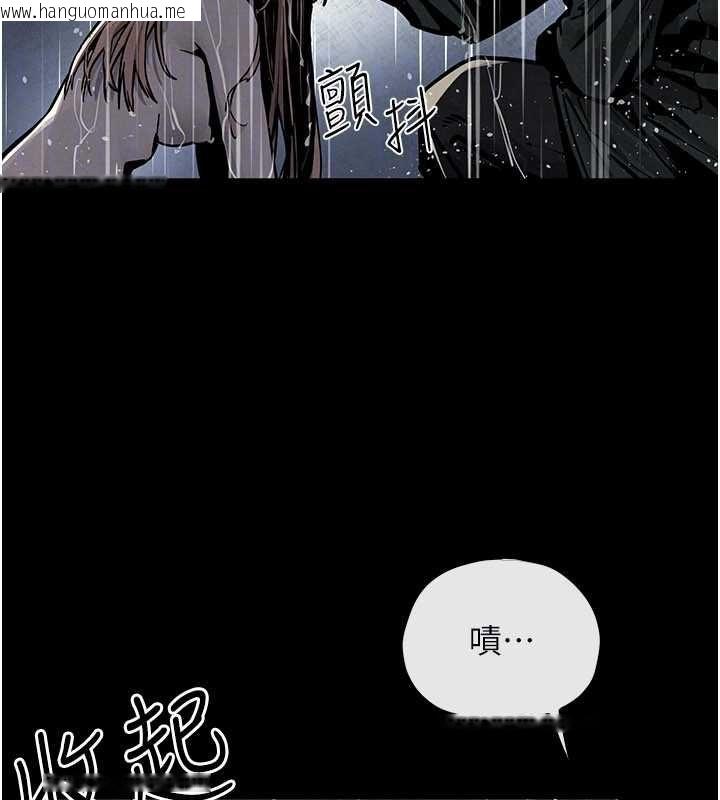 韩国漫画欲海交锋韩漫_欲海交锋-第100话-在眼前支离破碎的希望在线免费阅读-韩国漫画-第139张图片