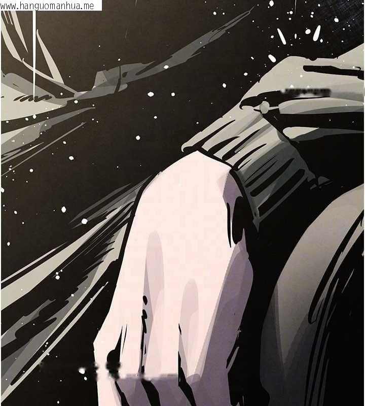 韩国漫画欲海交锋韩漫_欲海交锋-第100话-在眼前支离破碎的希望在线免费阅读-韩国漫画-第149张图片