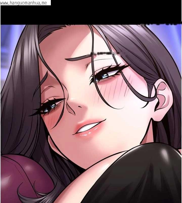 韩国漫画狱火重生韩漫_狱火重生-第76话-想干却干不到很难受吧?在线免费阅读-韩国漫画-第49张图片
