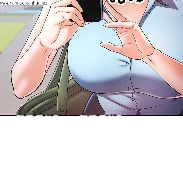 韩国漫画可以爱你吗/似曾相识的她韩漫_可以爱你吗/似曾相识的她-第112话在线免费阅读-韩国漫画-第55张图片