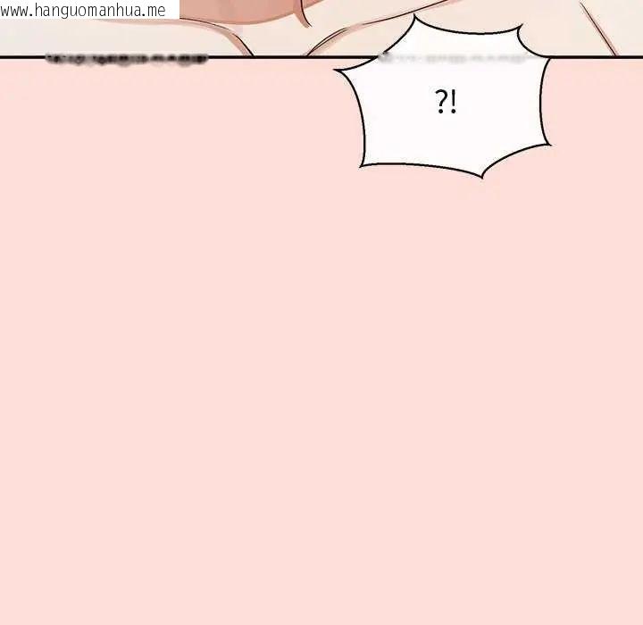 韩国漫画公主殿下要收种子啦！/公主抢孕大作战韩漫_公主殿下要收种子啦！/公主抢孕大作战-第41话在线免费阅读-韩国漫画-第37张图片