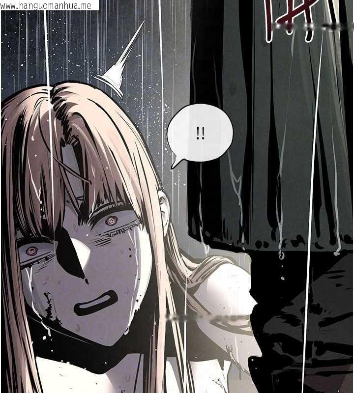 韩国漫画欲海交锋韩漫_欲海交锋-第100话-在眼前支离破碎的希望在线免费阅读-韩国漫画-第40张图片