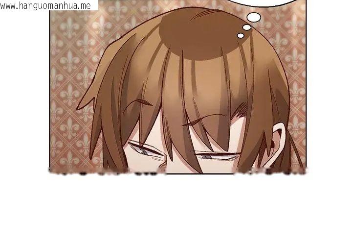 韩国漫画小姐由我来守护韩漫_小姐由我来守护-第29话在线免费阅读-韩国漫画-第77张图片