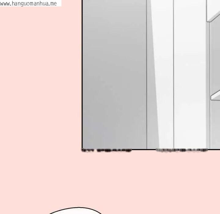 韩国漫画公主殿下要收种子啦！/公主抢孕大作战韩漫_公主殿下要收种子啦！/公主抢孕大作战-第41话在线免费阅读-韩国漫画-第149张图片