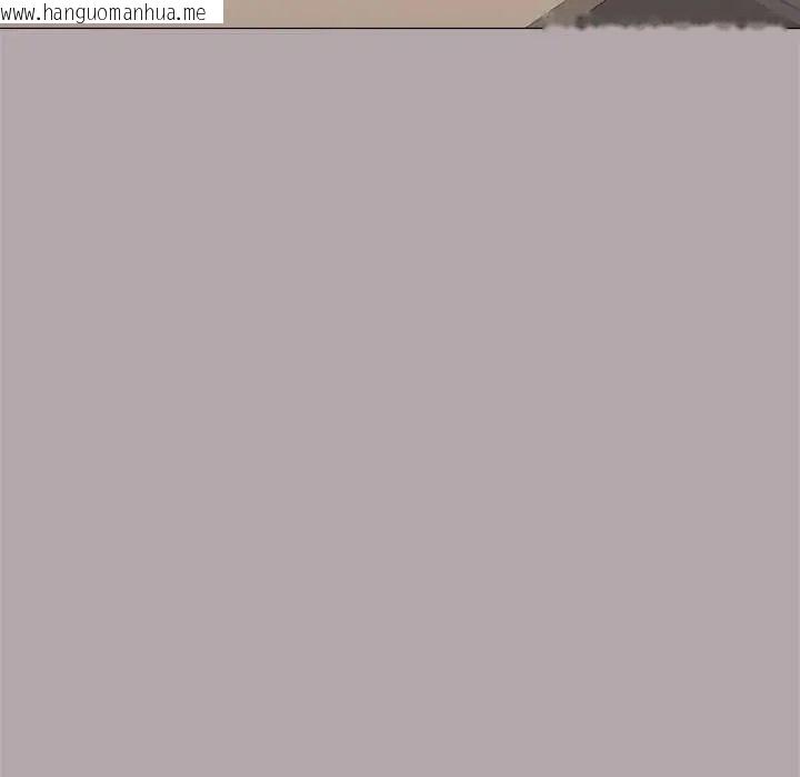 韩国漫画缺德邻居难相处韩漫_缺德邻居难相处-第92话在线免费阅读-韩国漫画-第176张图片