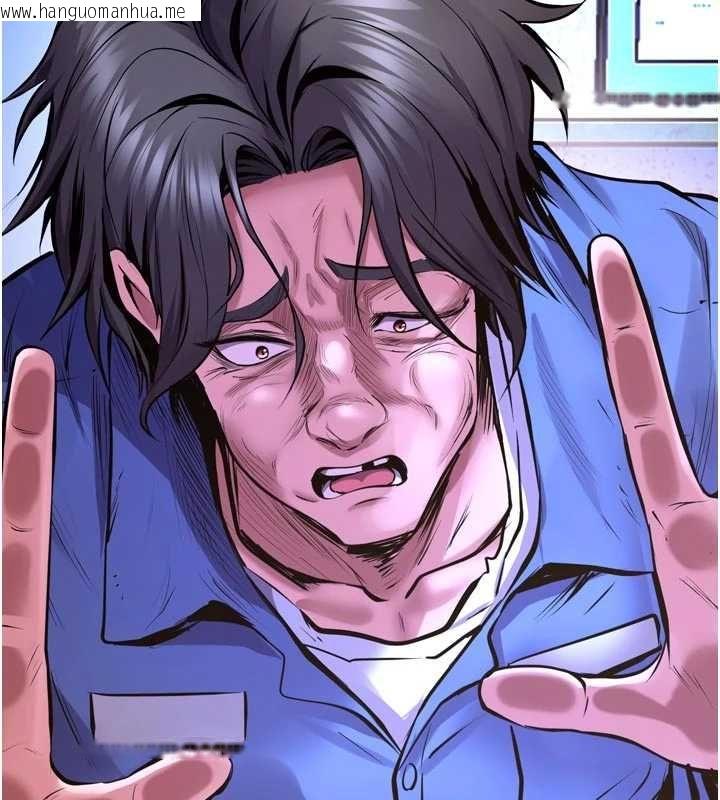韩国漫画狱火重生韩漫_狱火重生-第76话-想干却干不到很难受吧?在线免费阅读-韩国漫画-第25张图片