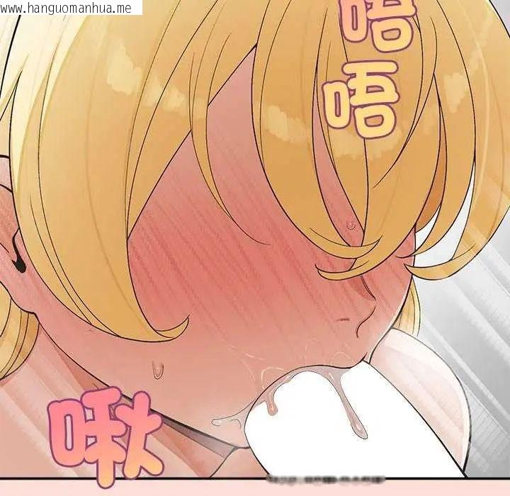 韩国漫画公主殿下要收种子啦！/公主抢孕大作战韩漫_公主殿下要收种子啦！/公主抢孕大作战-第41话在线免费阅读-韩国漫画-第5张图片