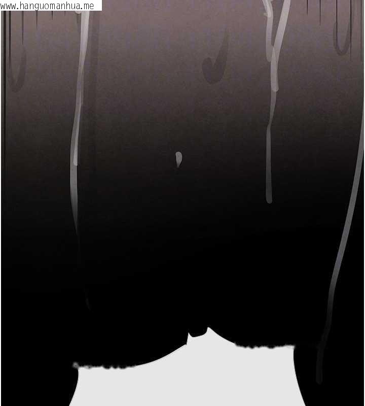 韩国漫画欲海交锋韩漫_欲海交锋-第100话-在眼前支离破碎的希望在线免费阅读-韩国漫画-第93张图片