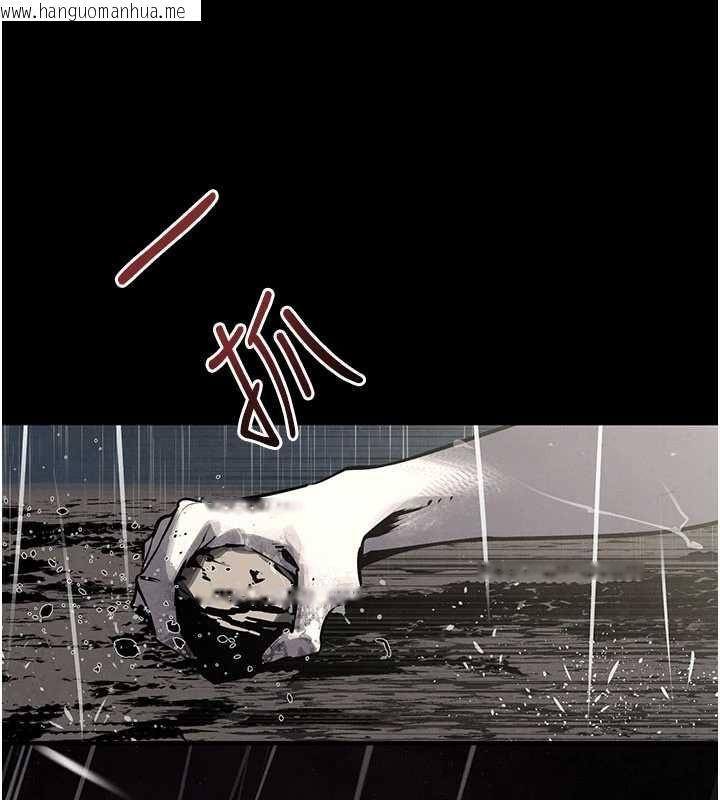韩国漫画欲海交锋韩漫_欲海交锋-第100话-在眼前支离破碎的希望在线免费阅读-韩国漫画-第54张图片