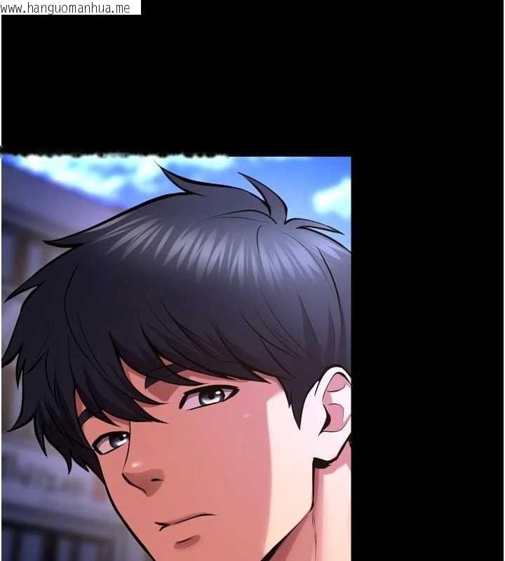 韩国漫画狱火重生韩漫_狱火重生-第76话-想干却干不到很难受吧?在线免费阅读-韩国漫画-第127张图片