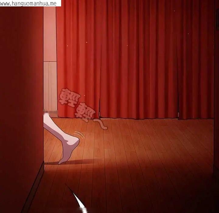 韩国漫画神圣陷阱/中了传教士的美人计韩漫_神圣陷阱/中了传教士的美人计-第45话在线免费阅读-韩国漫画-第34张图片