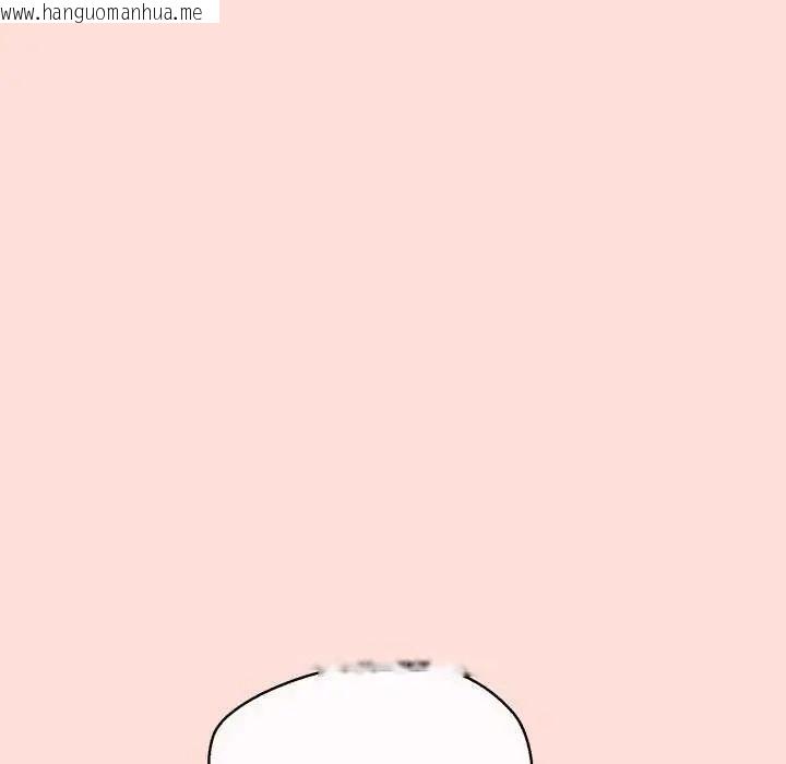 韩国漫画公主殿下要收种子啦！/公主抢孕大作战韩漫_公主殿下要收种子啦！/公主抢孕大作战-第41话在线免费阅读-韩国漫画-第134张图片