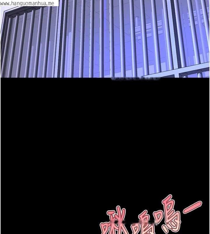 韩国漫画狱火重生韩漫_狱火重生-第76话-想干却干不到很难受吧?在线免费阅读-韩国漫画-第14张图片