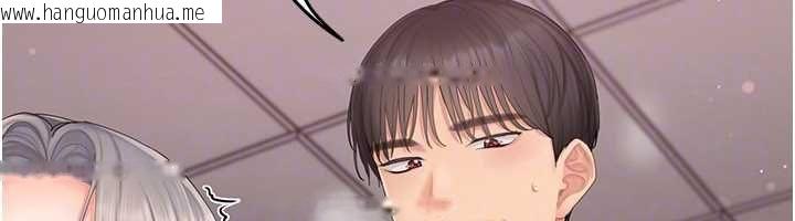韩国漫画我的in援团韩漫_我的in援团-第4话-妳不是最爱这个姿势吗?在线免费阅读-韩国漫画-第35张图片