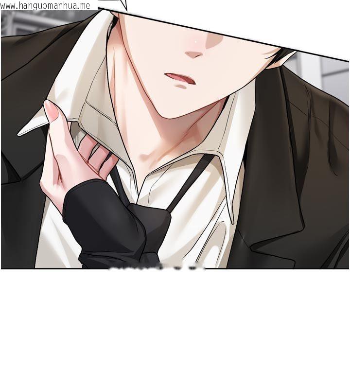 韩国漫画恋爱版本更新中韩漫_恋爱版本更新中-第18话-无法抗拒的她在线免费阅读-韩国漫画-第68张图片