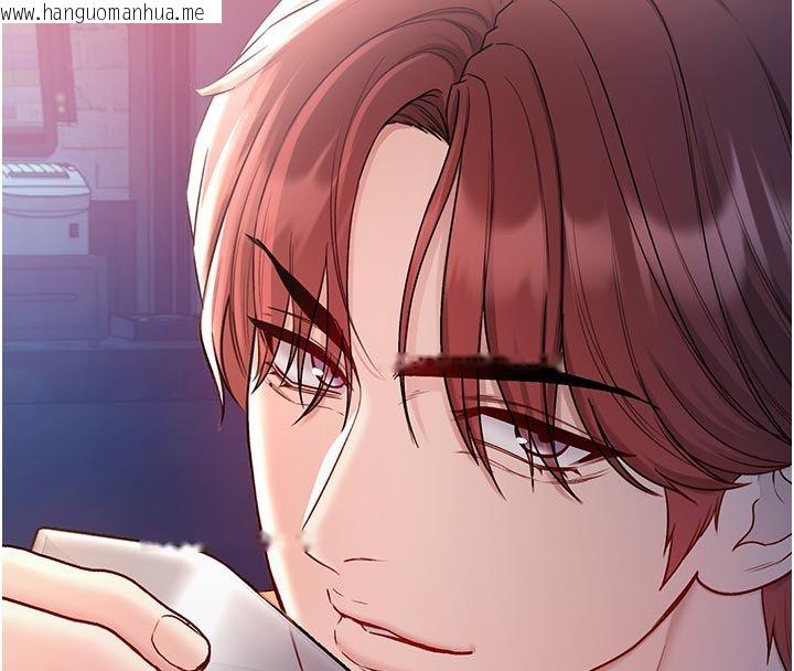 韩国漫画不纯吸血鬼韩漫_不纯吸血鬼-第26话-目睹女友的出轨现场在线免费阅读-韩国漫画-第31张图片