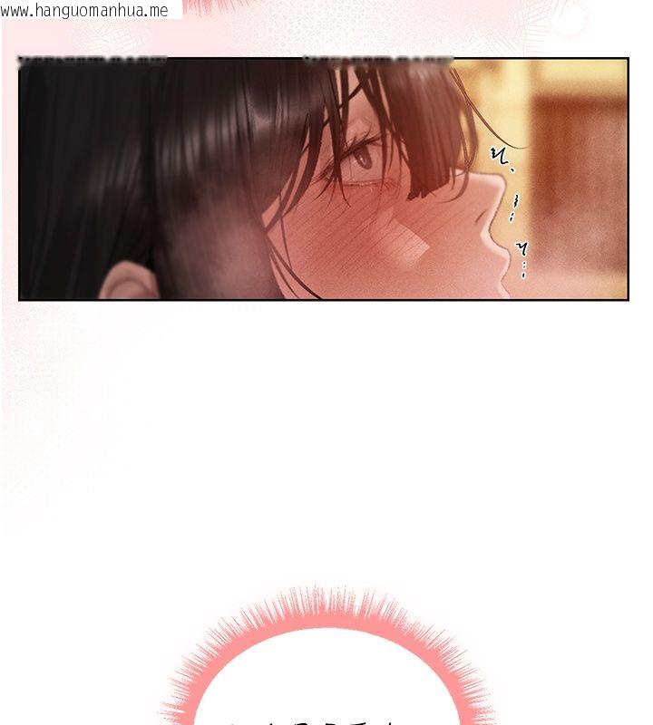 韩国漫画人妻猎人韩漫_人妻猎人-第128话-自由VS.销魂快感?在线免费阅读-韩国漫画-第48张图片