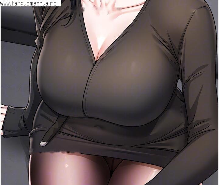 韩国漫画恋爱版本更新中韩漫_恋爱版本更新中-第18话-无法抗拒的她在线免费阅读-韩国漫画-第66张图片