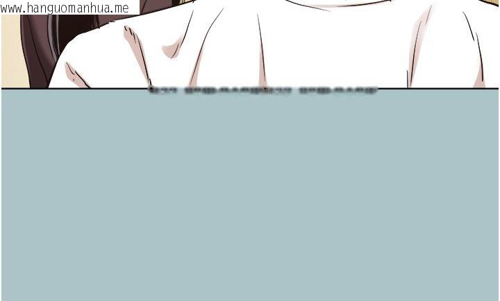 韩国漫画不要恋爱要打砲韩漫_不要恋爱要打砲-第52话-拒绝固砲的邀约在线免费阅读-韩国漫画-第10张图片