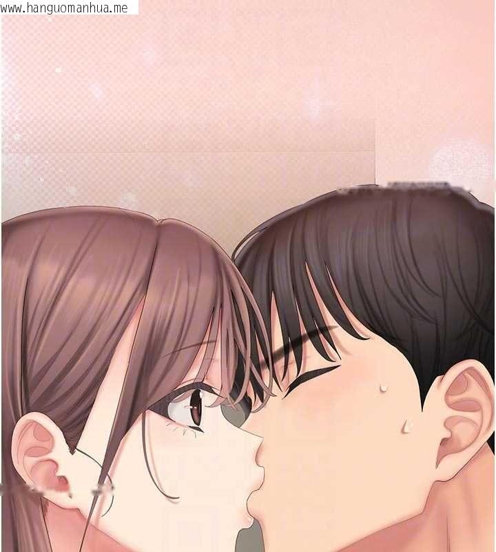 韩国漫画我的in援团韩漫_我的in援团-第5话-和恩妮的关系在线免费阅读-韩国漫画-第112张图片