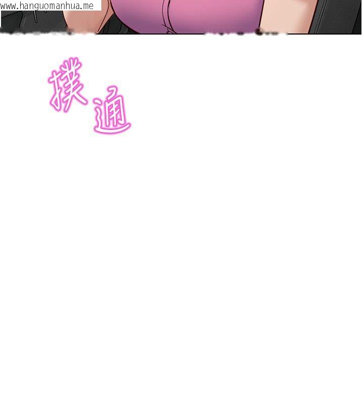 韩国漫画鲁蛇社畜的金手指韩漫_鲁蛇社畜的金手指-第80话-看清楚谁才是老大在线免费阅读-韩国漫画-第18张图片