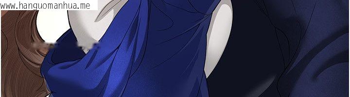 韩国漫画Beautiful-Days韩漫_Beautiful-Days-第86话-把别的女人的味道清干净在线免费阅读-韩国漫画-第39张图片